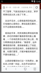 开云APP手机版下载